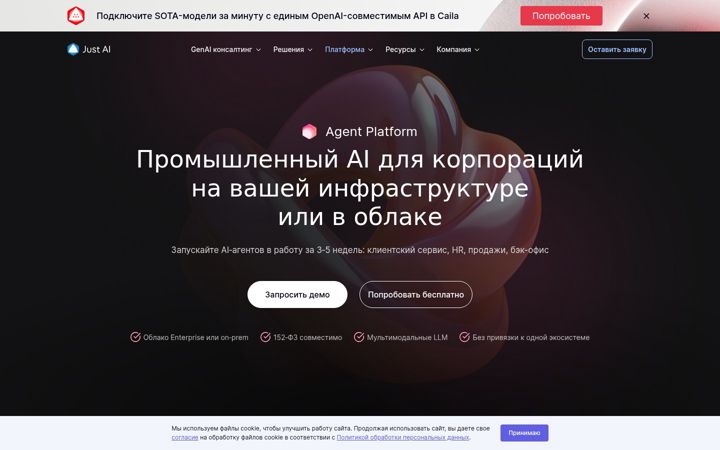 Screenshot of jaicp.com