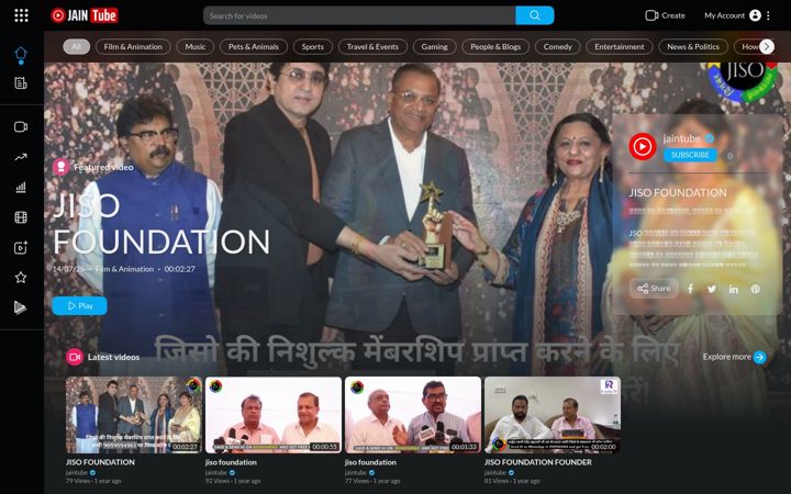 Ekraanipilt saidist jaintube.in