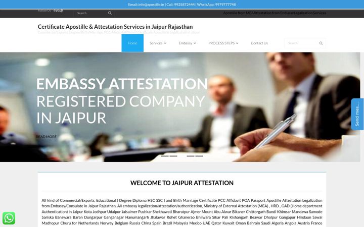 Screenshot ta' jaipurattestation.info