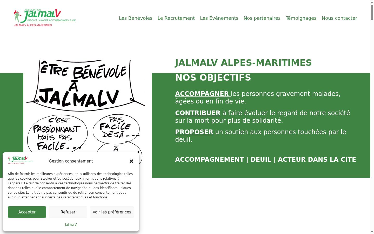 Screenshot of the consent banner shown before any interaction