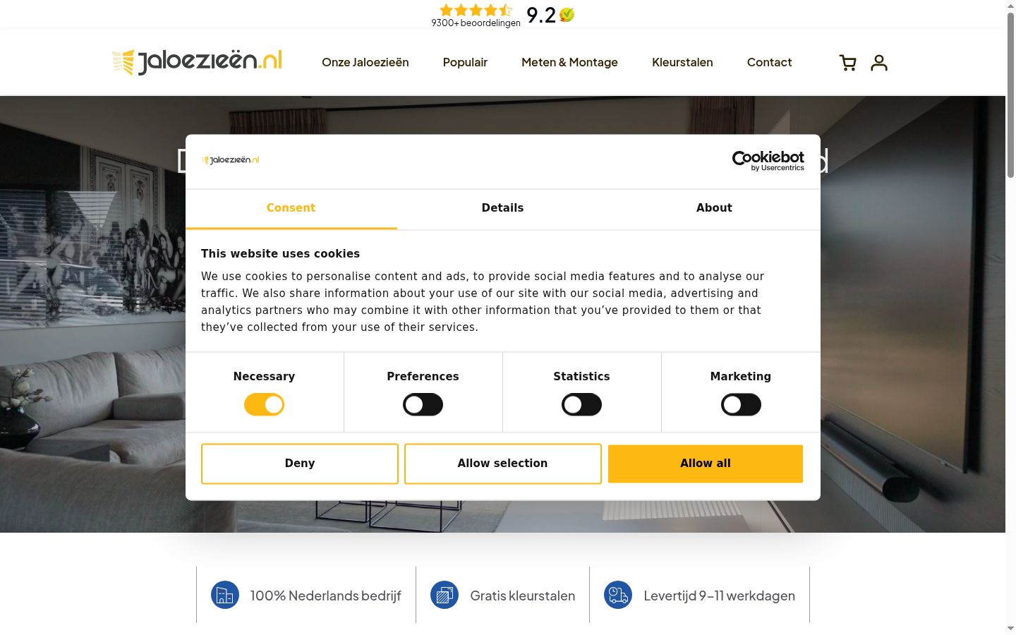 Screenshot of the consent banner shown before any interaction
