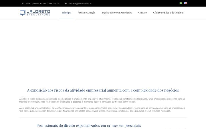 Screenshot of jaloreto.com.br