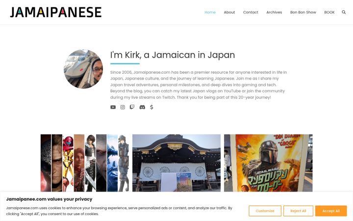Screenshot of jamaipanese.com