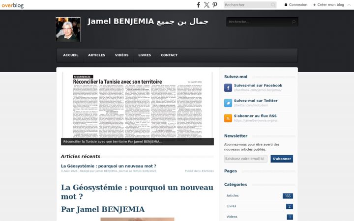 Screenshot of jamelbenjemia.org