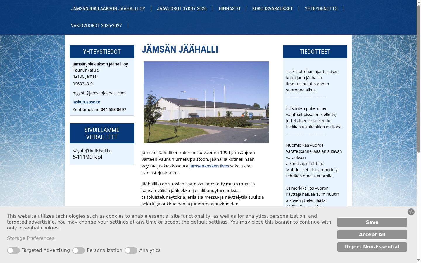 Skærmbillede af samtykkebanneret, som det blev vist før nogen interaktion