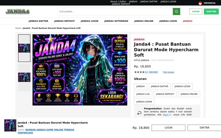 Screenshot of janda4.org