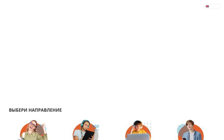 Screenshot of jands-online.eu