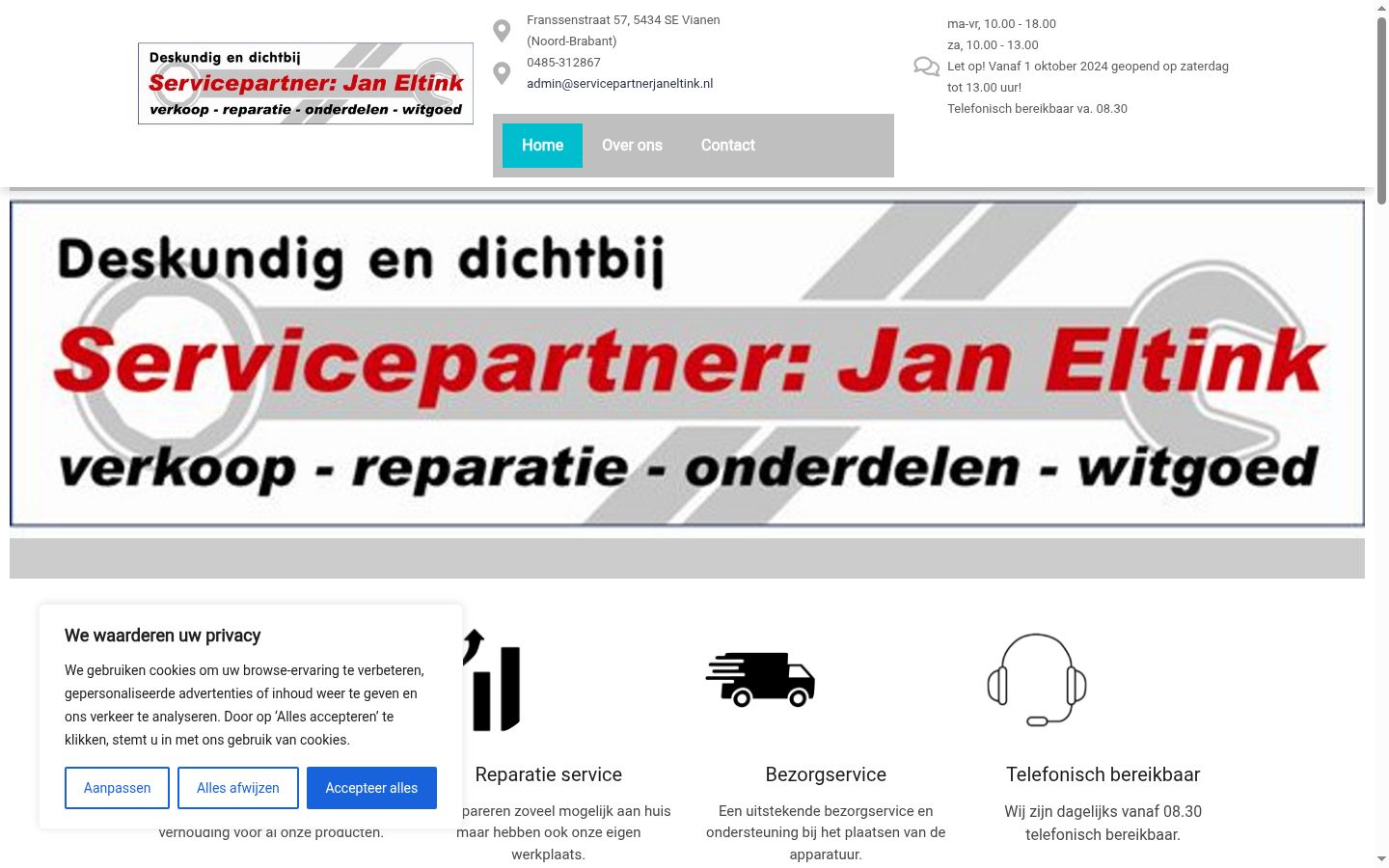 Screenshot tal-banner tal-kunsens muri qabel kwalunkwe interazzjoni