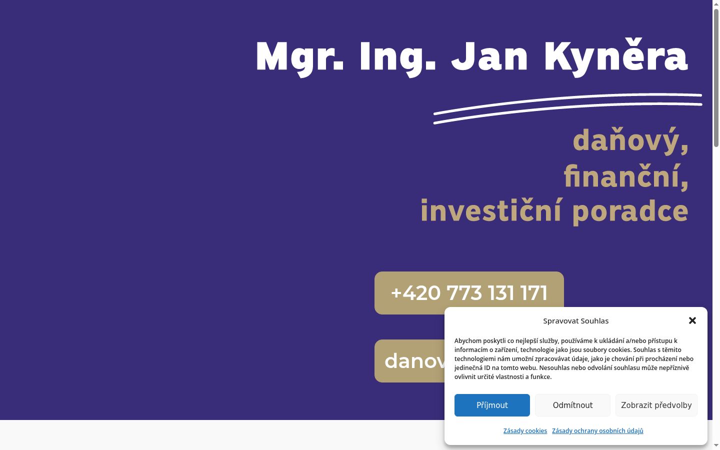 Screenshot des Einwilligungsbanners vor jeglicher Interaktion