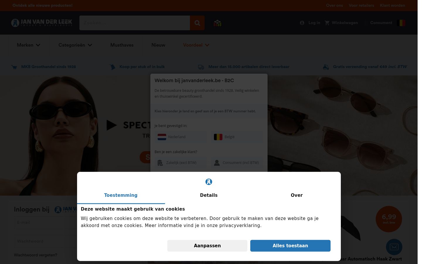 Snímka obrazovky banera súhlasu zobrazeného pred akoukoľvek interakciou