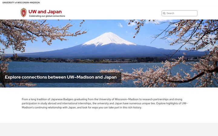 Екранна снимка на japan.wisc.edu