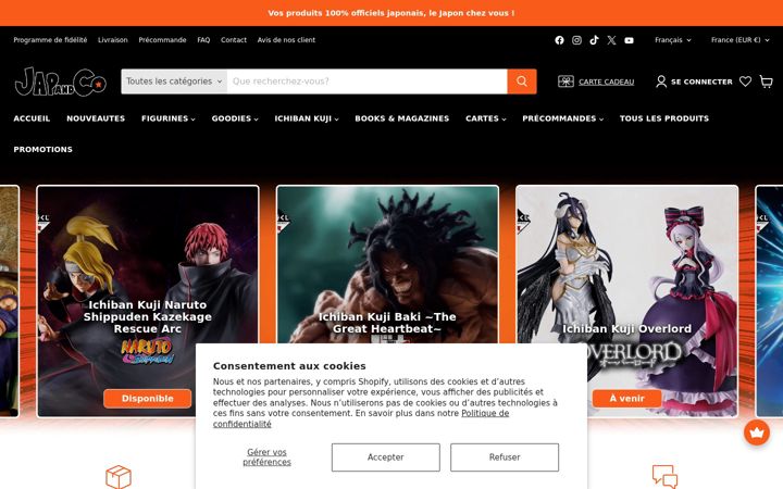 Screenshot of japandco.net