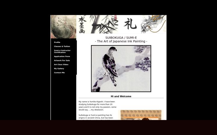 Screenshot of japaneseinkart.com