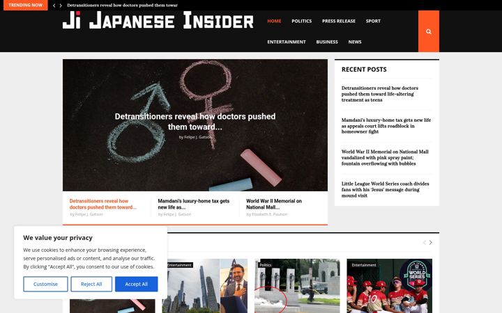 Screenshot of japaneseinsider.com