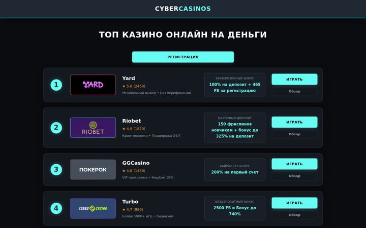 Screenshot of japaneseprints.ru