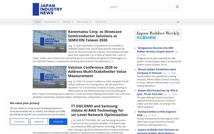 Screenshot of japanindustrynews.com