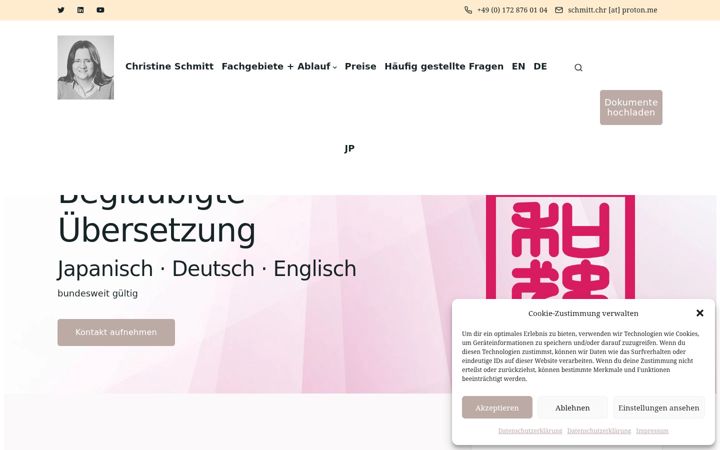Screenshot of japanischdeutsch.com