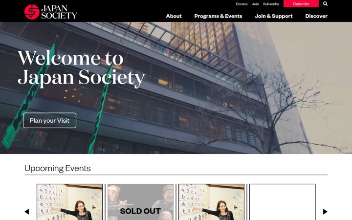 Screenshot of japansociety.org