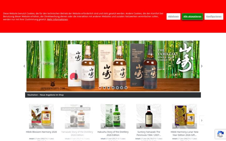Screenshot of japanwhiskys.com