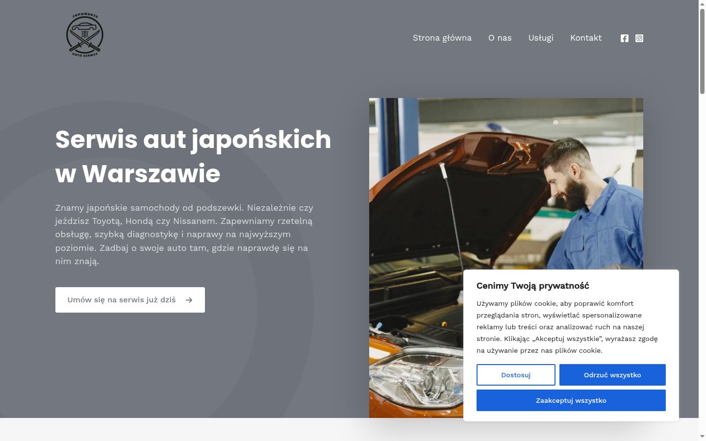 Zrzut ekranu banera zgody wyświetlanego przed jakąkolwiek interakcją