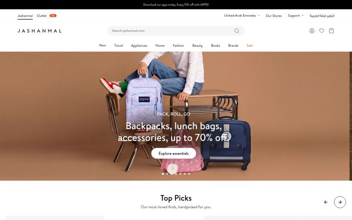 Screenshot of jashanmal.com