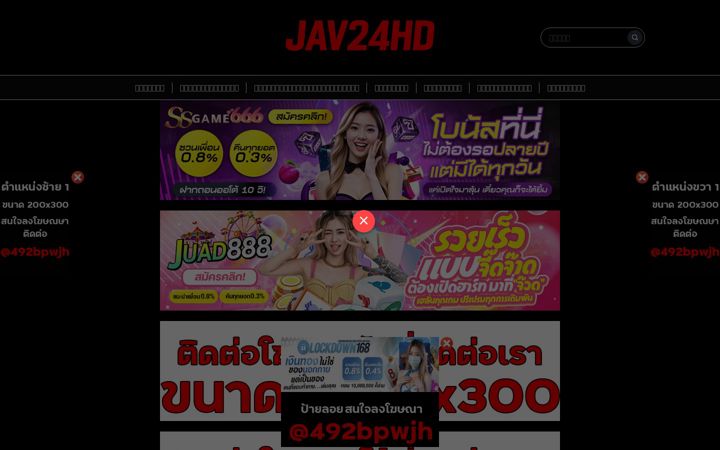 Képernyőkép: jav24hda.com