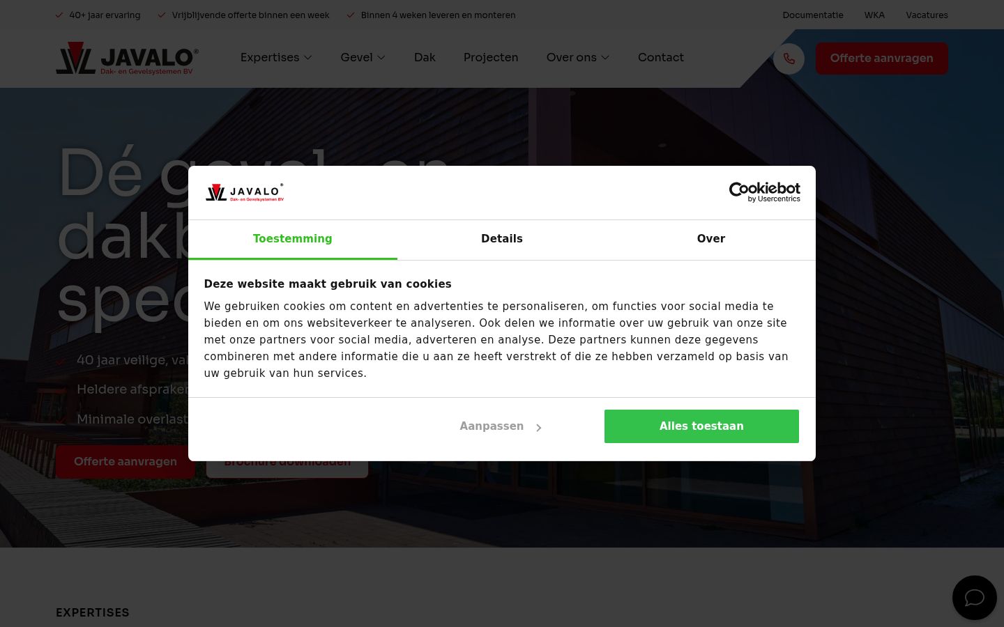 Screenshot of the consent banner shown before any interaction