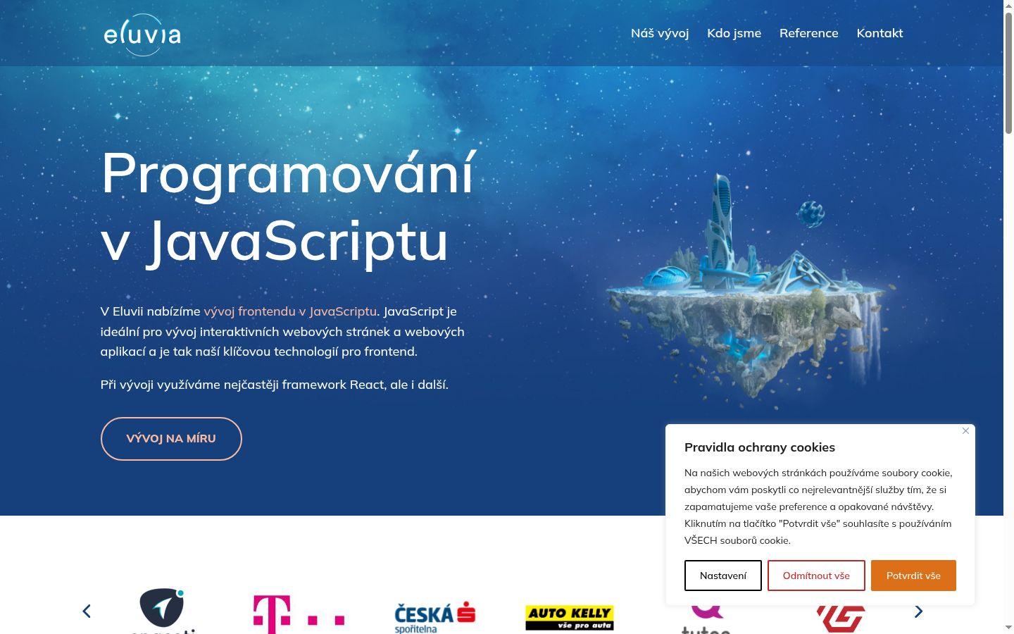 Screenshot του banner συγκατάθεσης που εμφανίστηκε πριν από οποιαδήποτε αλληλεπίδραση