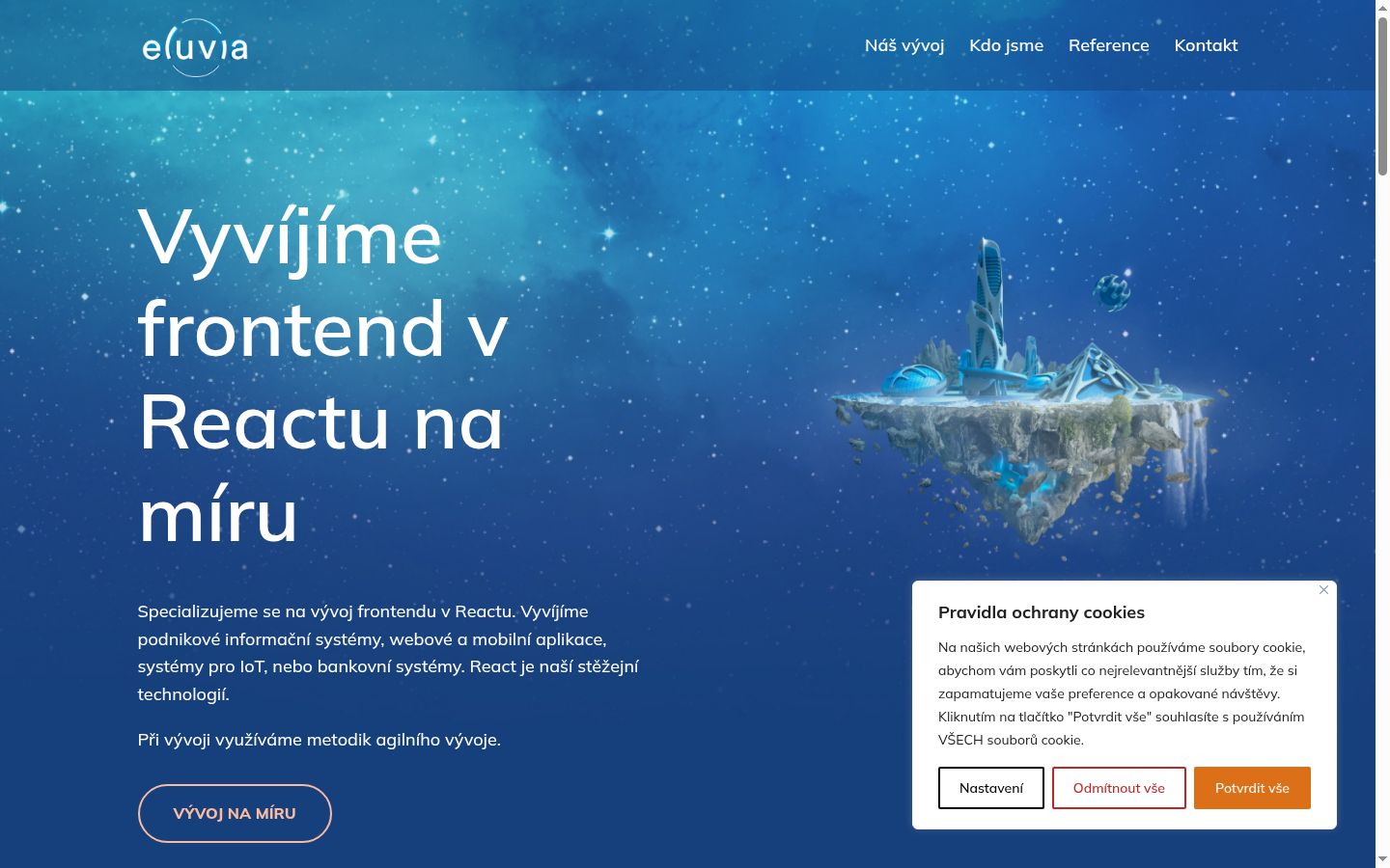 Screenshot του banner συγκατάθεσης που εμφανίστηκε πριν από οποιαδήποτε αλληλεπίδραση
