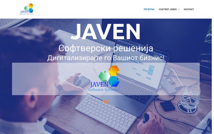 Screenshot of javenmk.com