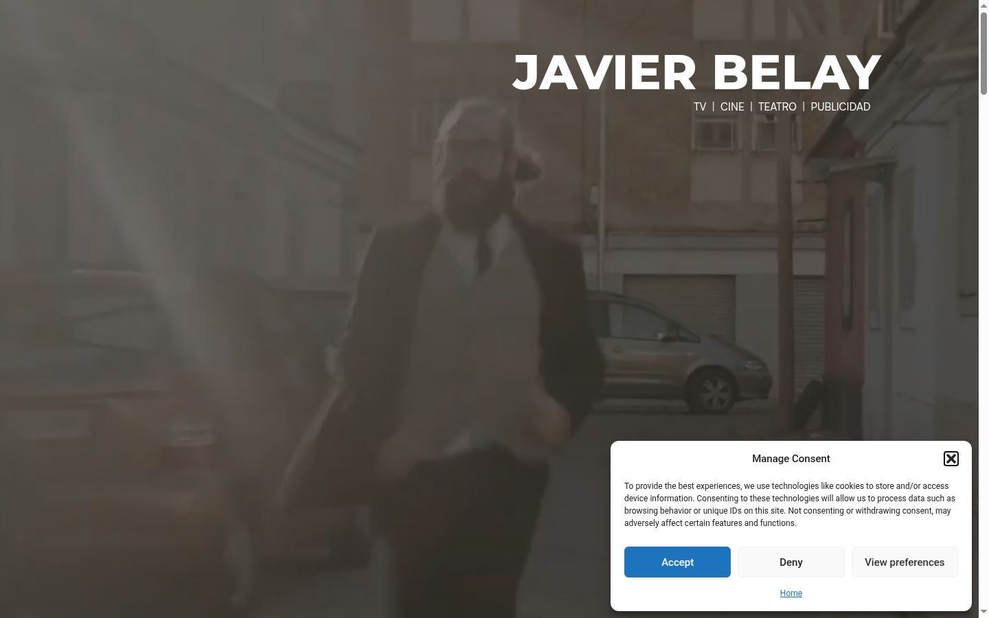 Screenshot του banner συγκατάθεσης που εμφανίστηκε πριν από οποιαδήποτε αλληλεπίδραση