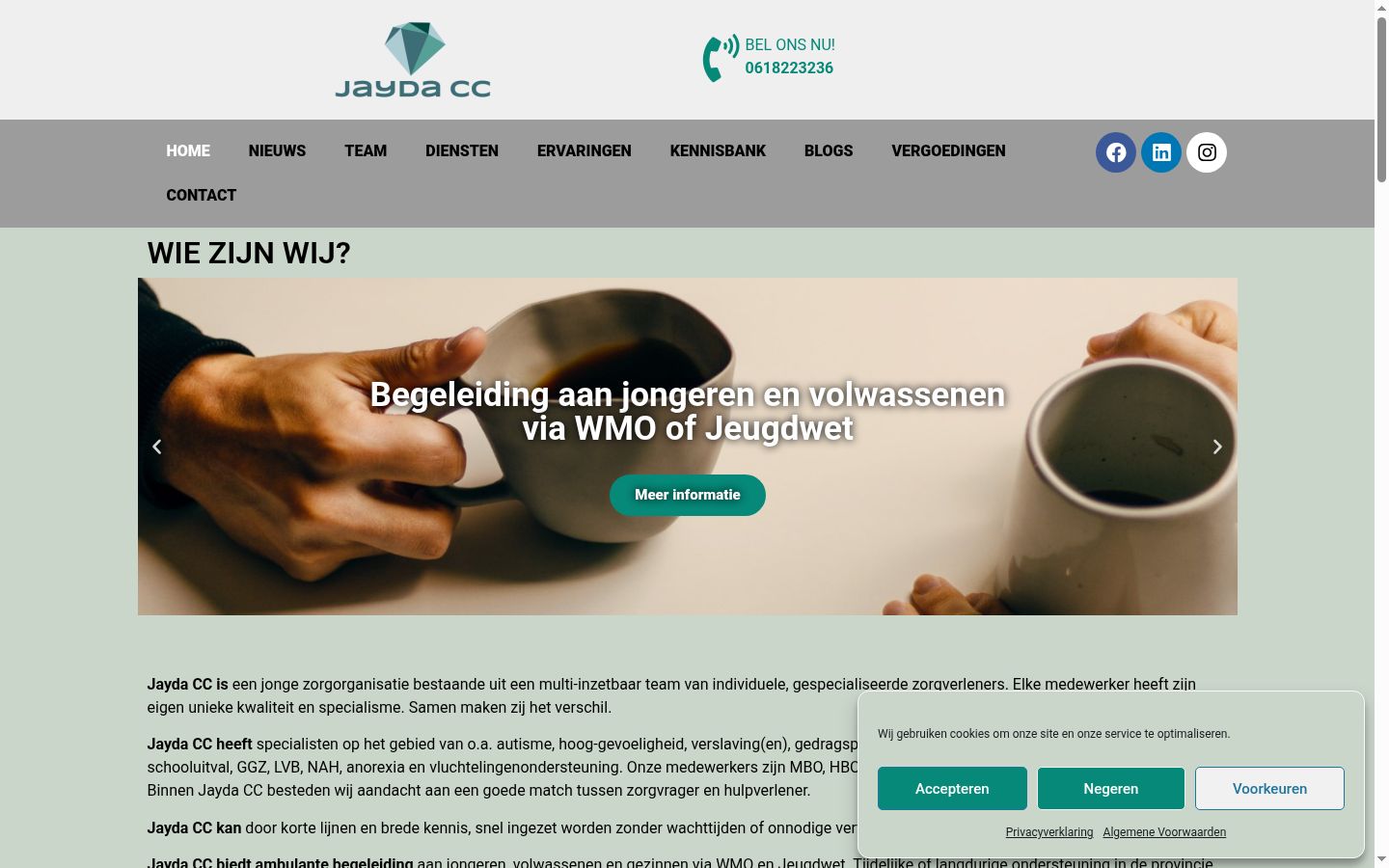 Screenshot tal-banner tal-kunsens muri qabel kwalunkwe interazzjoni