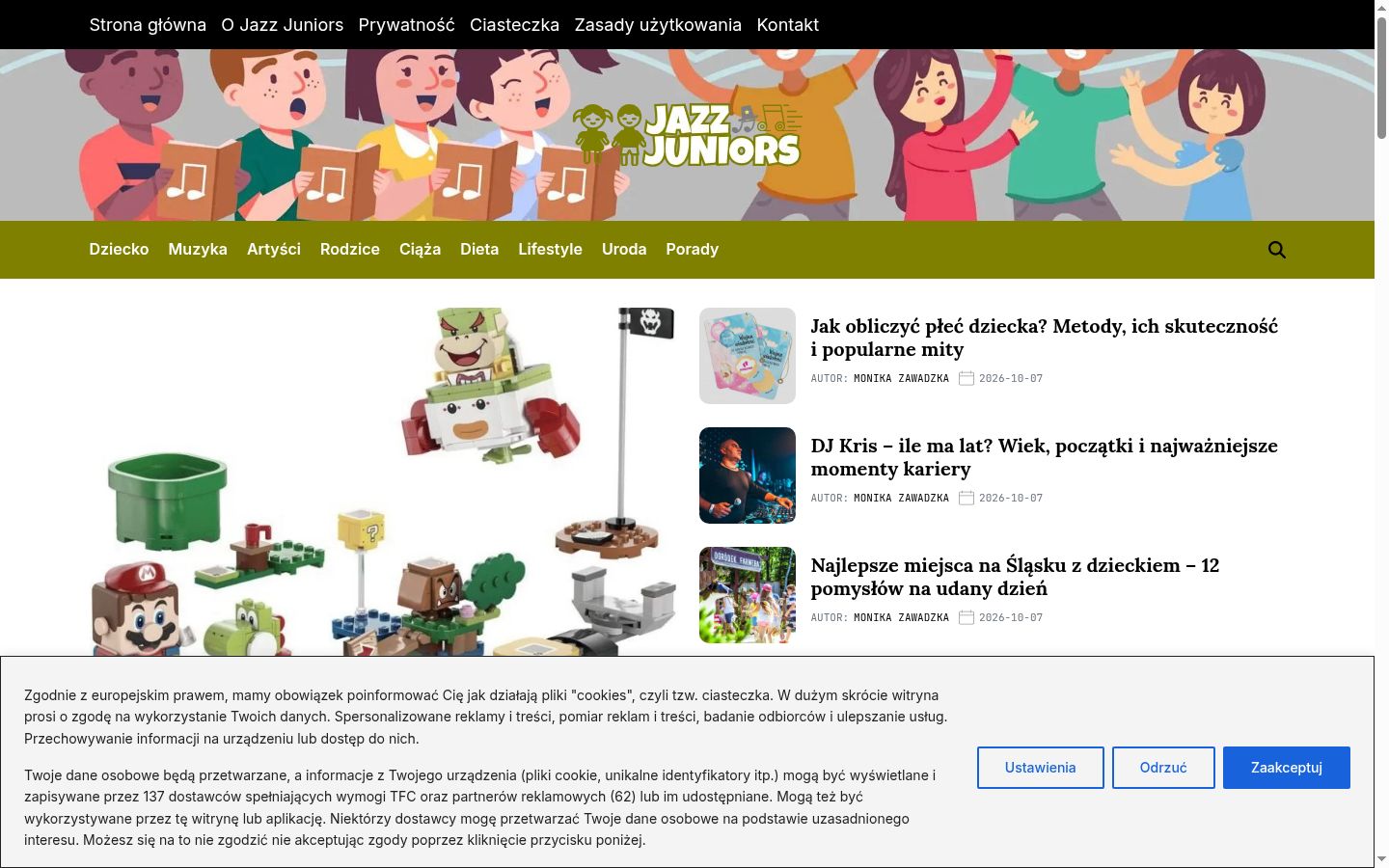 Screenshot des Einwilligungsbanners vor jeglicher Interaktion