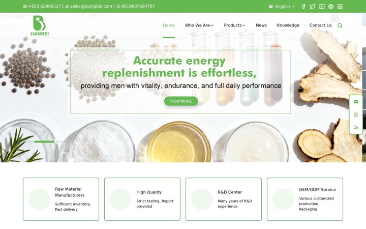 Screenshot of jbeibio.com
