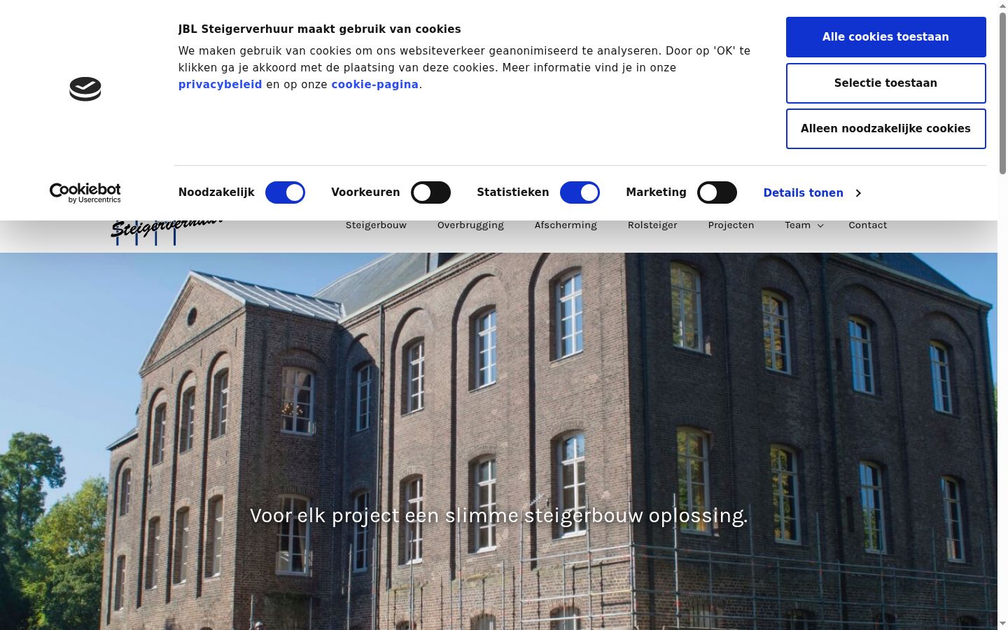 Capture d'écran de la bannière de consentement affichée avant toute interaction
