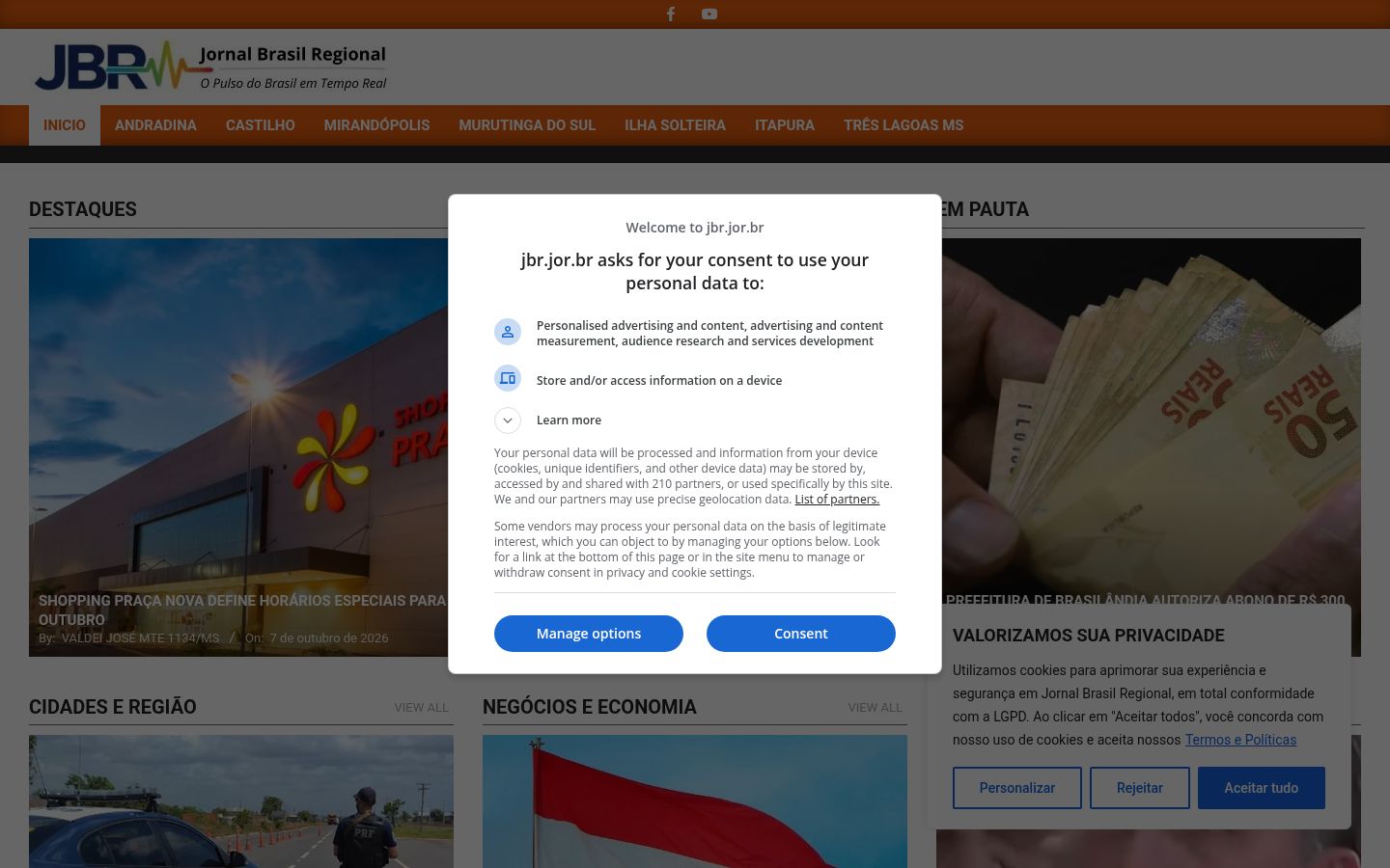 Screenshot tal-banner tal-kunsens muri qabel kwalunkwe interazzjoni