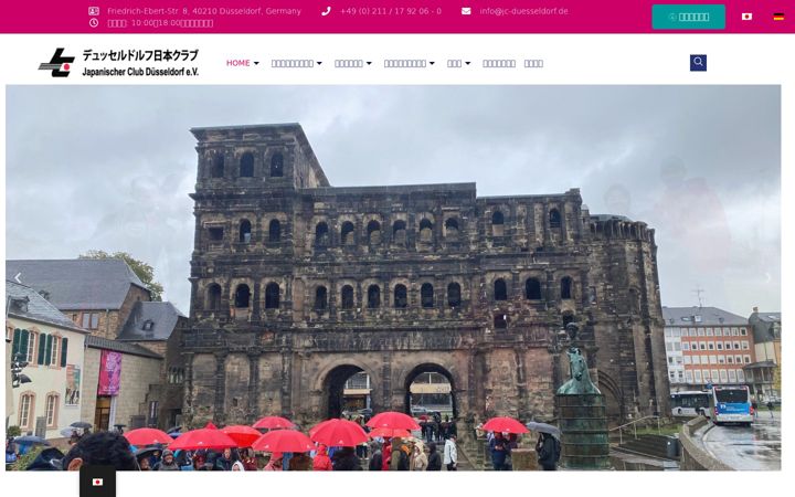 Screenshot of jc-duesseldorf.de