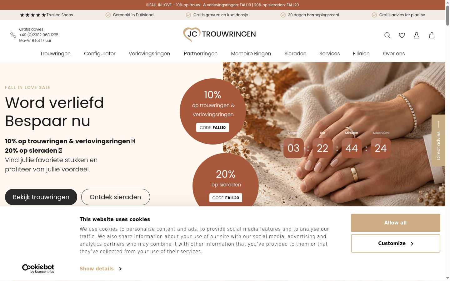Screenshot des Einwilligungsbanners vor jeglicher Interaktion