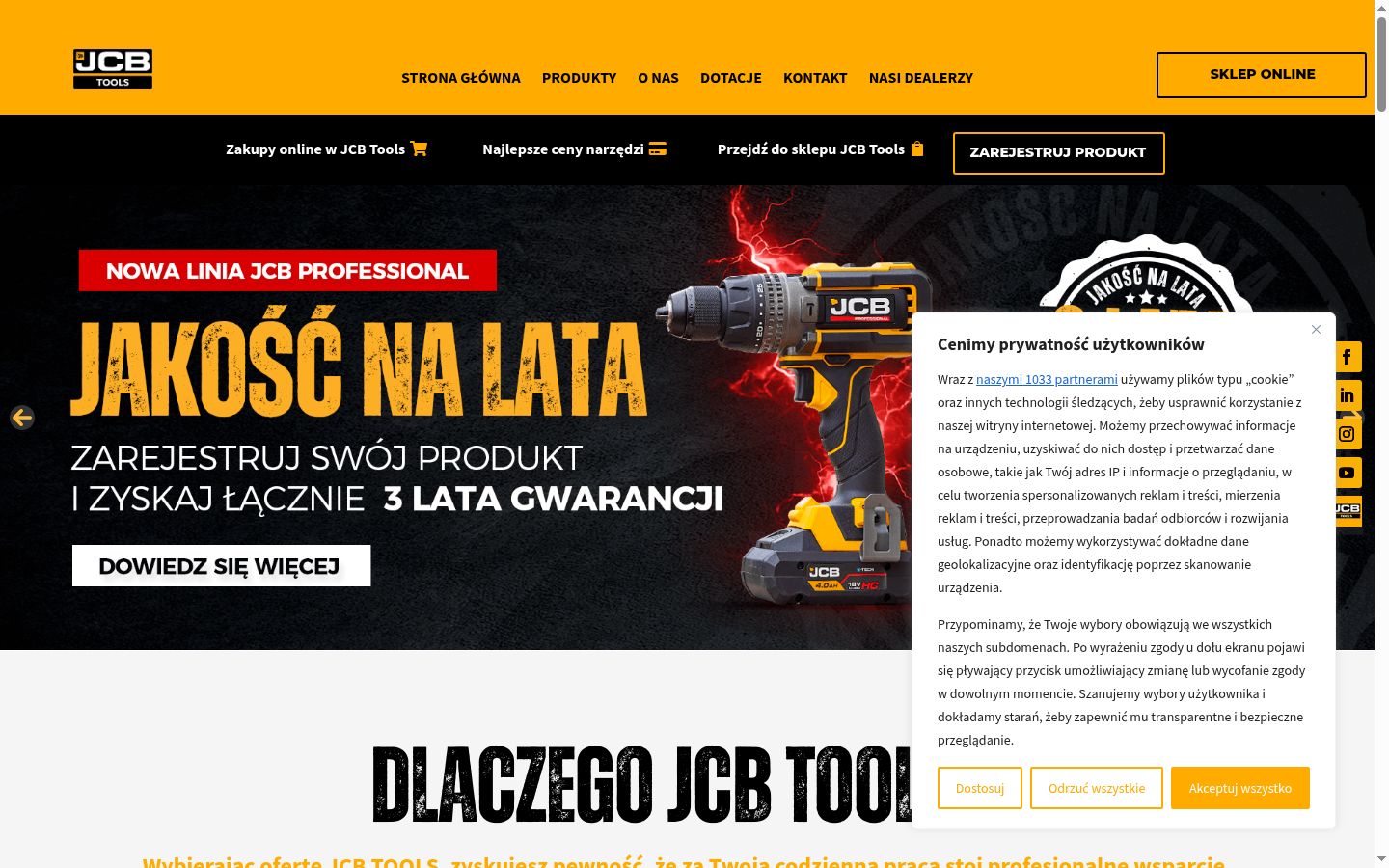 Screenshot του banner συγκατάθεσης που εμφανίστηκε πριν από οποιαδήποτε αλληλεπίδραση