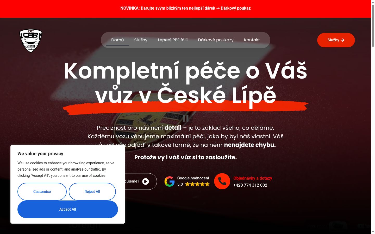 Screenshot of the consent banner shown before any interaction