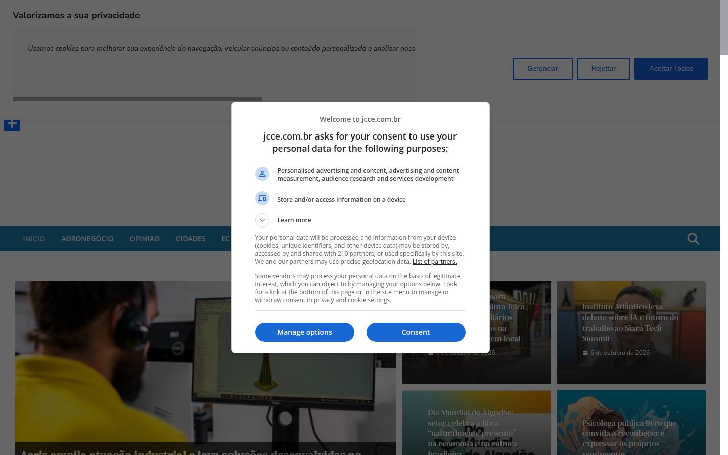 Screenshot of the consent banner shown before any interaction