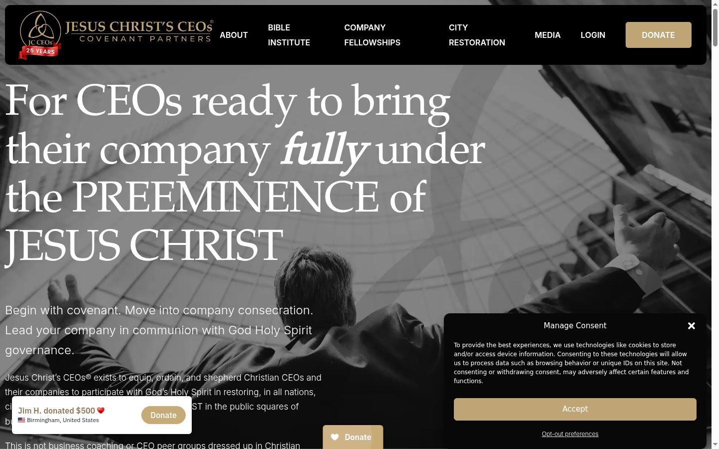 Screenshot of the consent banner shown before any interaction