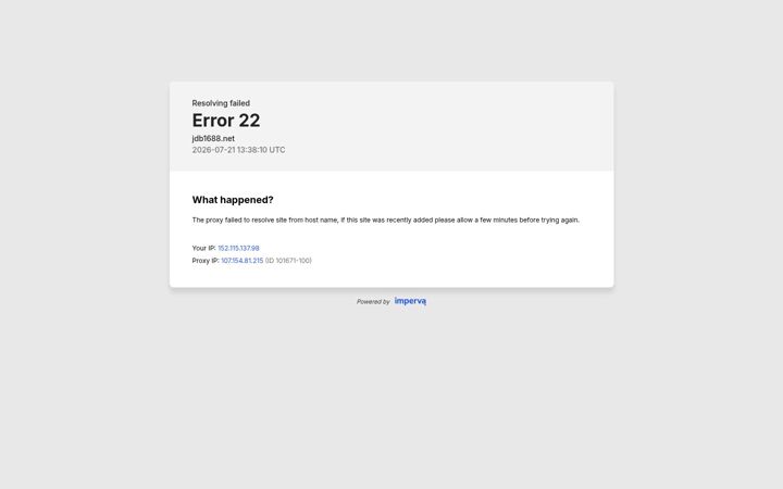 Screenshot of jdb1688.net
