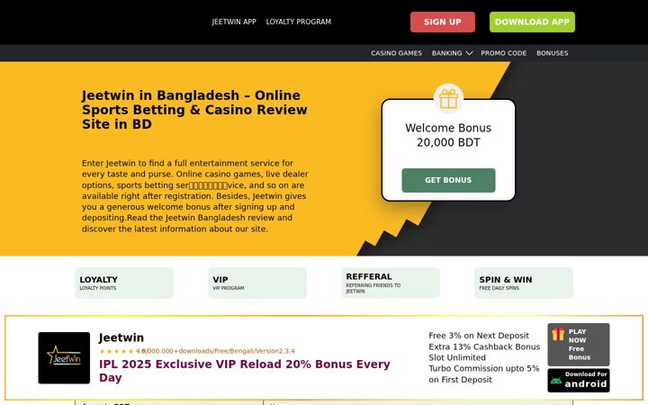 Screenshot of jeetwincasinos.com