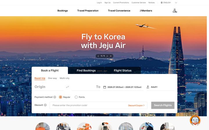 jejuair.net