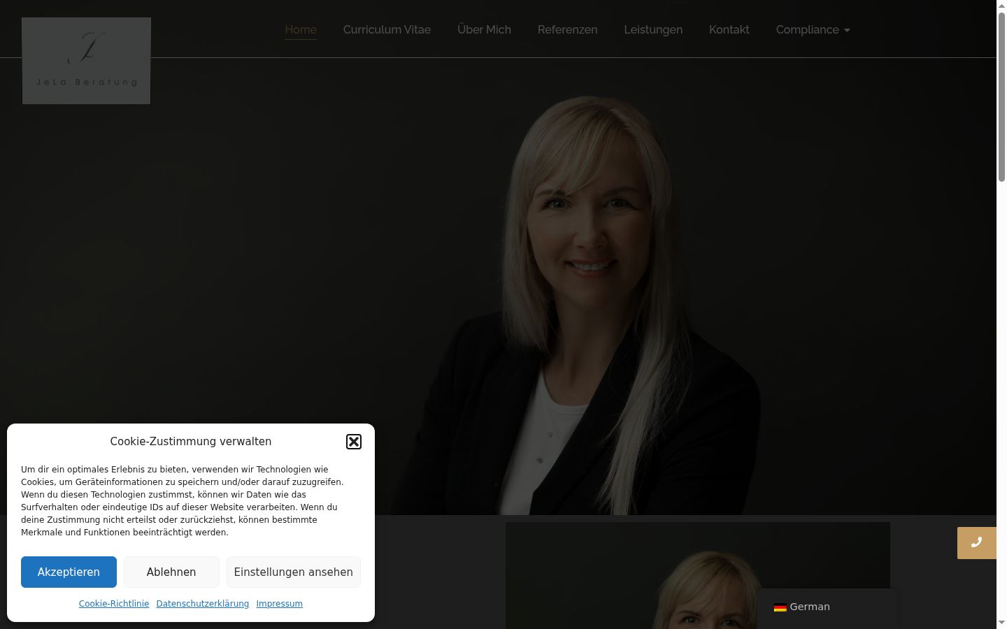 Screenshot του banner συγκατάθεσης που εμφανίστηκε πριν από οποιαδήποτε αλληλεπίδραση