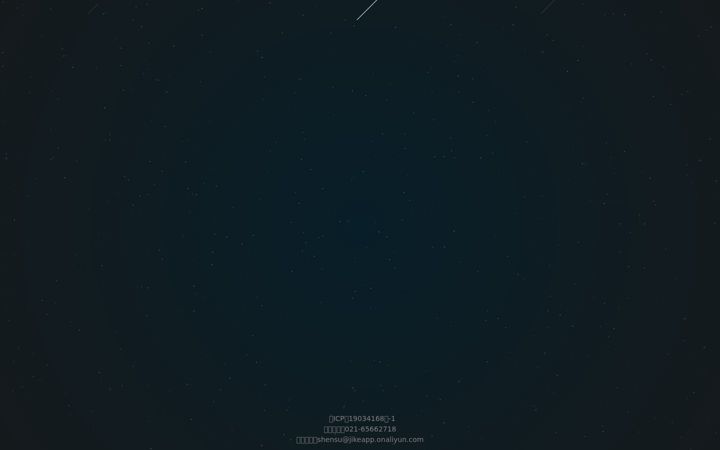 Screenshot of jellow.site