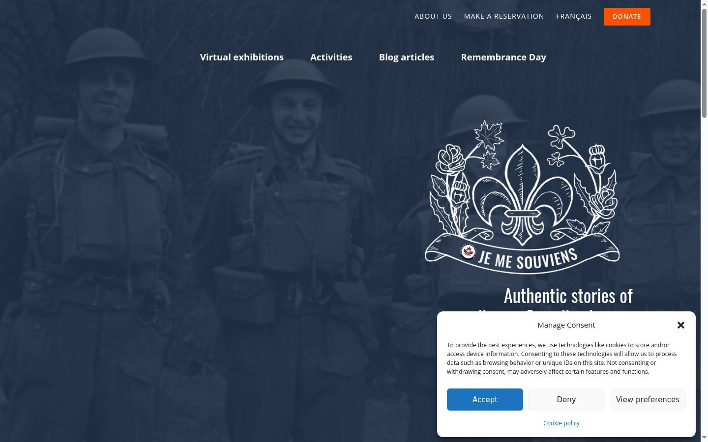 Screenshot του banner συγκατάθεσης που εμφανίστηκε πριν από οποιαδήποτε αλληλεπίδραση
