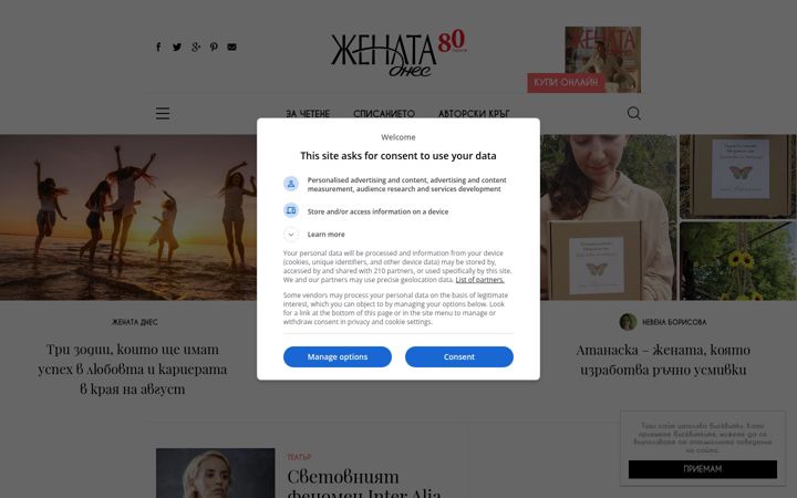 Screenshot of jenatadnes.com