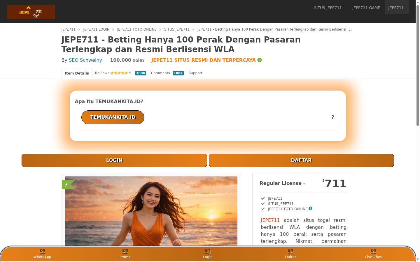 Zrzut ekranu banera zgody wyświetlanego przed jakąkolwiek interakcją